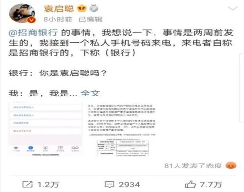 合法合規(guī)的要債流程