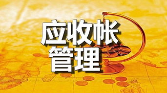 債務(wù)人心理分析
