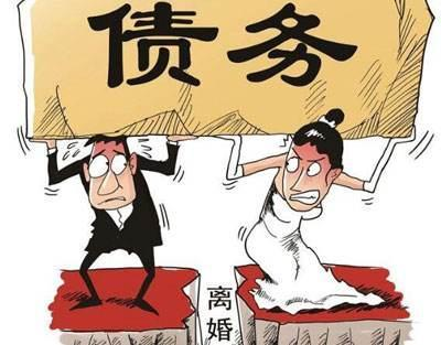 債務(wù)追收的道德考量