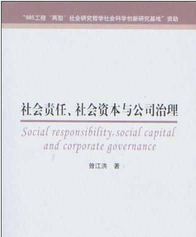引言：討債公司在現(xiàn)代社會中的角色