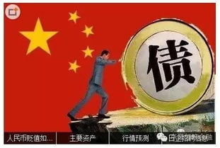 網(wǎng)站轉(zhuǎn)讓的合規(guī)性審查