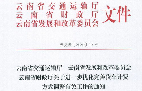 引言：討債服務(wù)的合法性與收費(fèi)標(biāo)準(zhǔn)