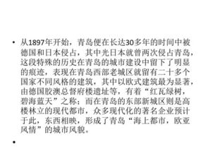 青島討債服務(wù)概述