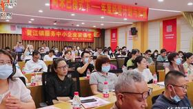 案例分析：固定費(fèi)用模式