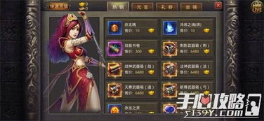 一、新开传奇新服网手机版的核心特色