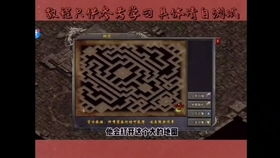 一、冰雪传奇手游玩法特色概览