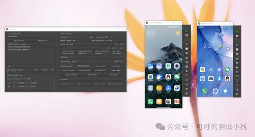 一、传奇新开网手机电脑版概述