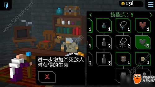 一、全国最大传奇手游发布网概述