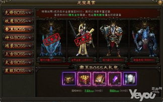 一、游戏概述:单职业设定,刀刀切割的爽快体验