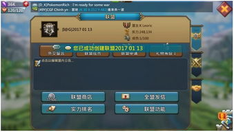 一、月卡机制与游戏平衡性