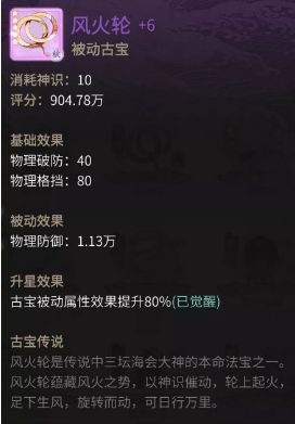 一、传奇手游发布信息网的核心功能解析