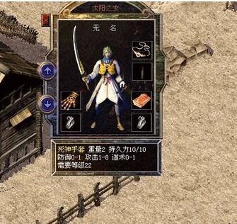 一、排行榜首:《复古传奇》- 经典再现,情怀满满
