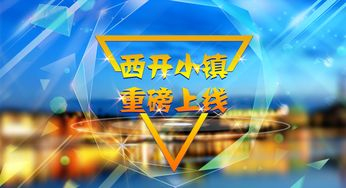 一、5cq传奇发布网的核心特点