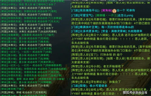 一、新开服1.76传奇发布网概述