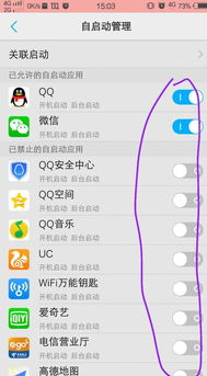 一、手机传奇发布网20倍充值概述