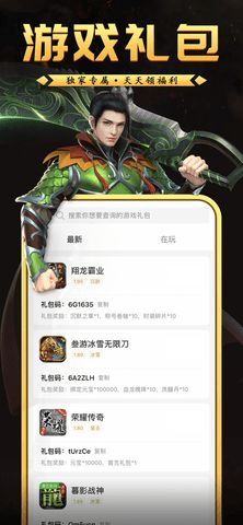 手游传奇sf发布网,安全指南与趋势解析-玩家必读