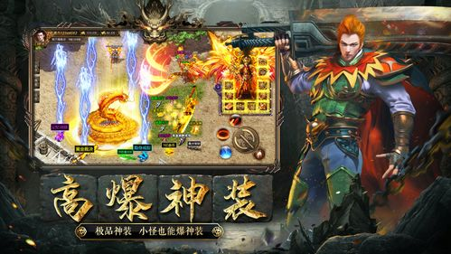 十大公认的不氪金传奇手游,平民玩家的福音-深度解析