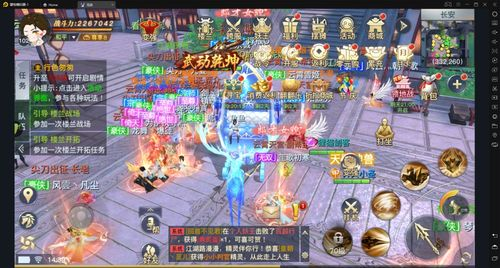 传奇sf网站探讨,合法游戏与安全建议解析