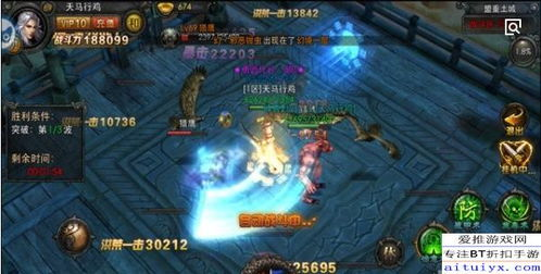 传奇手游网站概述