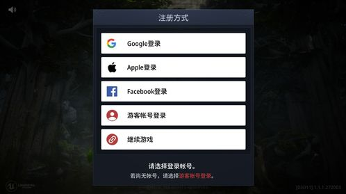 传奇新开网手机电脑版特点
