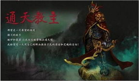 引言:传奇世界新区的魅力
