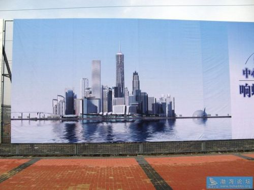 1. 开区时间与新区特色