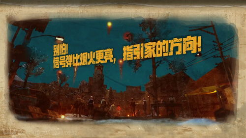 新服发布的意义与影响