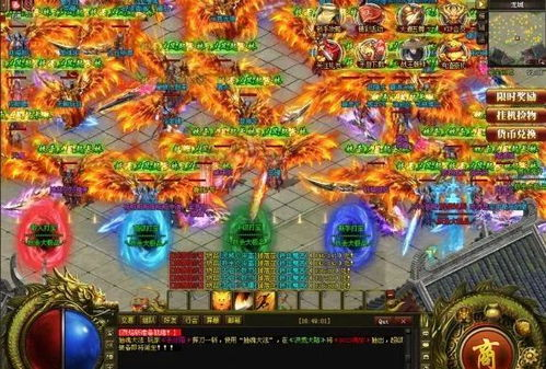 单职业传奇手游2020首区介绍