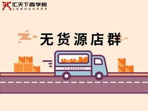 传奇发布网新开服,探索最新游戏世界