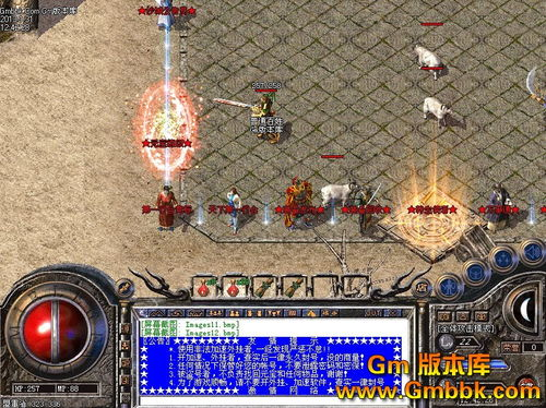 zhaosf官方传奇发布网,游戏资源的宝库