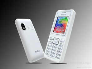 手机传奇发布网概述