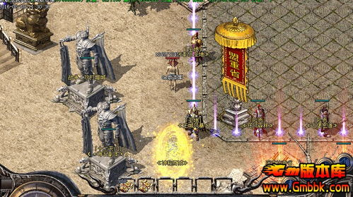 什么是传奇SF最新发布站？