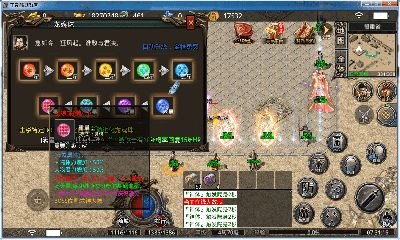新开传奇新服网手机版1.76概述