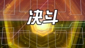 一、游戏辅助低价发卡网的优势