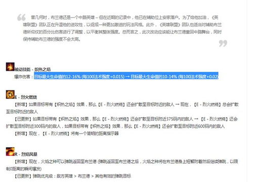 一、PUBG卡盟辅助发卡网的可靠性