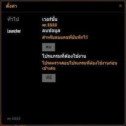 一、了解Pubg Lite辅助卡盟
