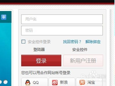 一、pubg卡盟平台概述
