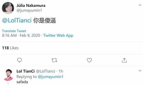 一、了解卡盟辅助的重要性