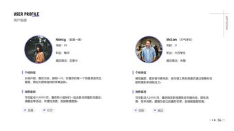 一、了解PUBG辅助卡盟的概念与作用