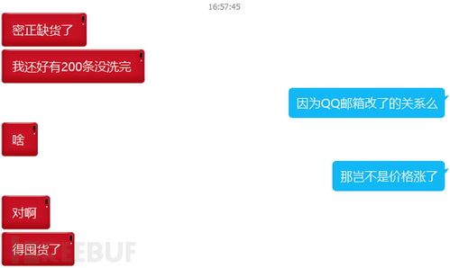 一、绝地求生DMZ卡盟现象解析