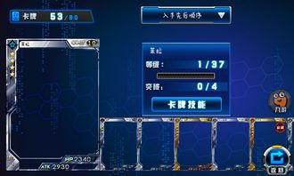 一、PUBG手游卡网现象的原因分析