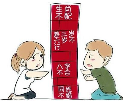 年轻人选择