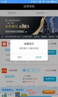 一、了解PUBG国际服辅助卡盟的概念