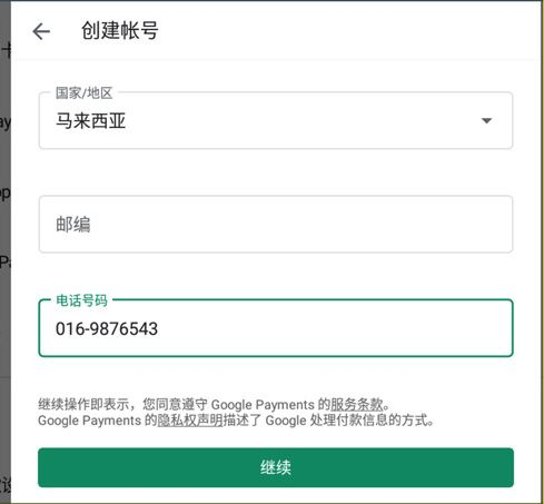 一、了解绝地求生账号交易市场现状