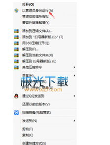 一、PUBG黑号的定义及来源