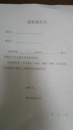 討債網(wǎng)的優(yōu)勢(shì)