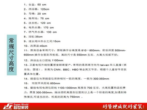 引言：討債公司命名的藝術(shù)