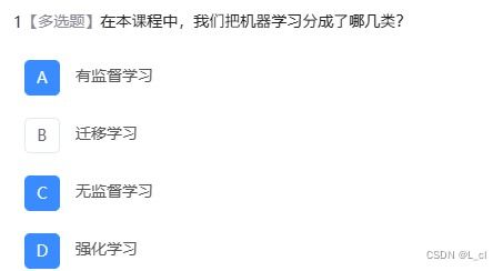 引言：債務糾紛的陰影