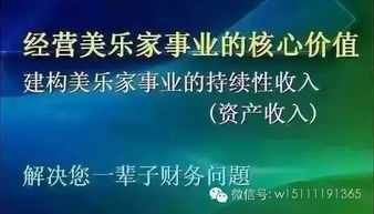 一、美乐家彩妆的特点与优势