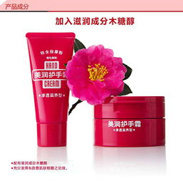 一、资生堂(Shiseido)——百年品牌,品质保证